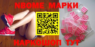 мдпв Краснокаменск