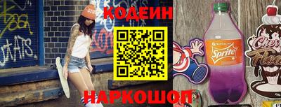 ешки Краснодар