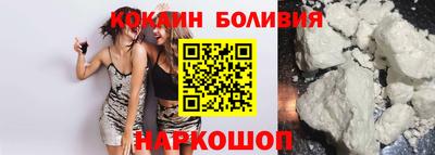 мяу мяу мука Краснознаменск