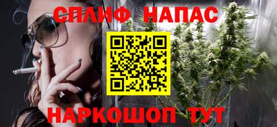 мдпв Краснокаменск