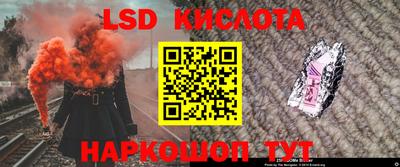 мяу мяу мука Краснознаменск