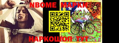 мдпв Краснокаменск