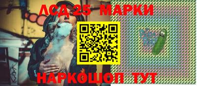 ешки Краснодар