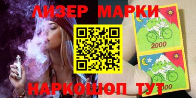мдпв Краснокаменск