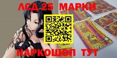 мяу мяу мука Краснознаменск