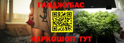мяу мяу мука Краснознаменск