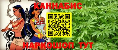 мдпв Краснокаменск