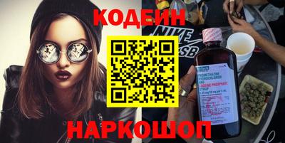 ешки Краснодар