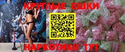 мдпв Краснокаменск