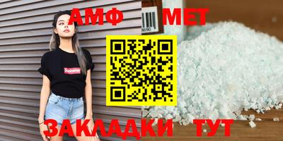 мяу мяу мука Краснознаменск