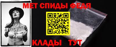 ешки Краснодар