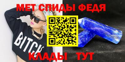 мяу мяу мука Краснознаменск