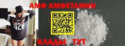 ешки Краснодар