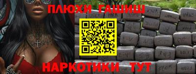мяу мяу мука Краснознаменск