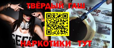 мдпв Краснокаменск