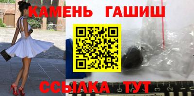 мяу мяу мука Краснознаменск