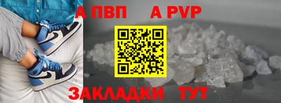 мяу мяу мука Краснознаменск